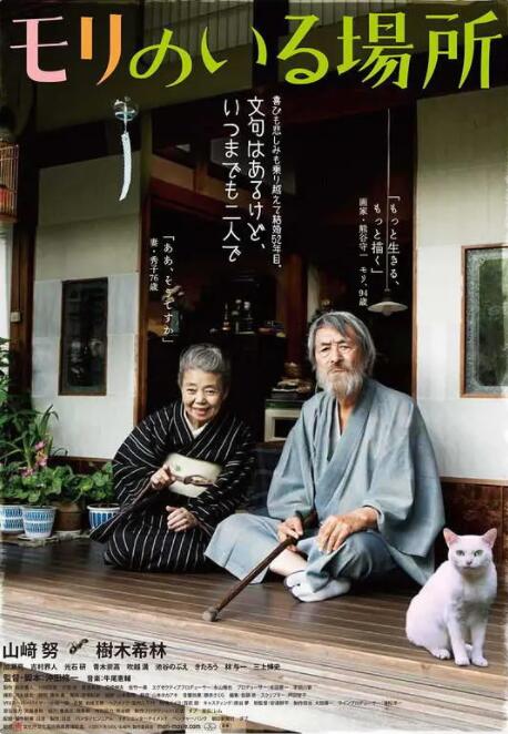 久久久欧美精品